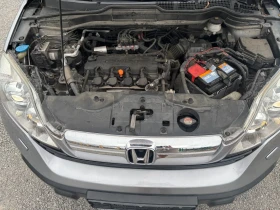Honda Cr-v 2.0I-VTEC | Mobile.bg    16