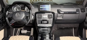 Mercedes-Benz G 63 AMG Brabus* Designo* Pano* Harman/Kardon*  | Mobile.bg    11