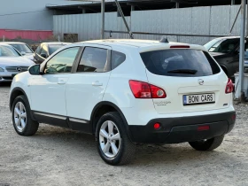 Nissan Qashqai 1.5DCi-106../ / /   | Mobile.bg    7