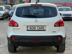 Nissan Qashqai 1.5DCi-106../ / /   | Mobile.bg    6