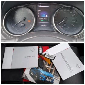 Nissan Qashqai 1.5DCI Всички екстри за модела! - 26900 лв. / 13753.75 € - 93595211 15