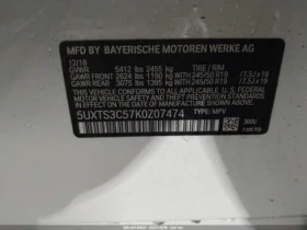 BMW X3 M40i / XDRIVE / ���� / ������ | Mobile.bg � ����� ������ 9