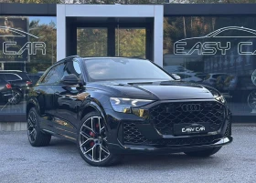 Audi RSQ8 undefined | Auto.bg — изображение 2