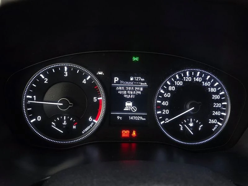 Hyundai Santa fe Diesel 2.0 2WD| 184�.�. | Mobile.bg � ����������� 8