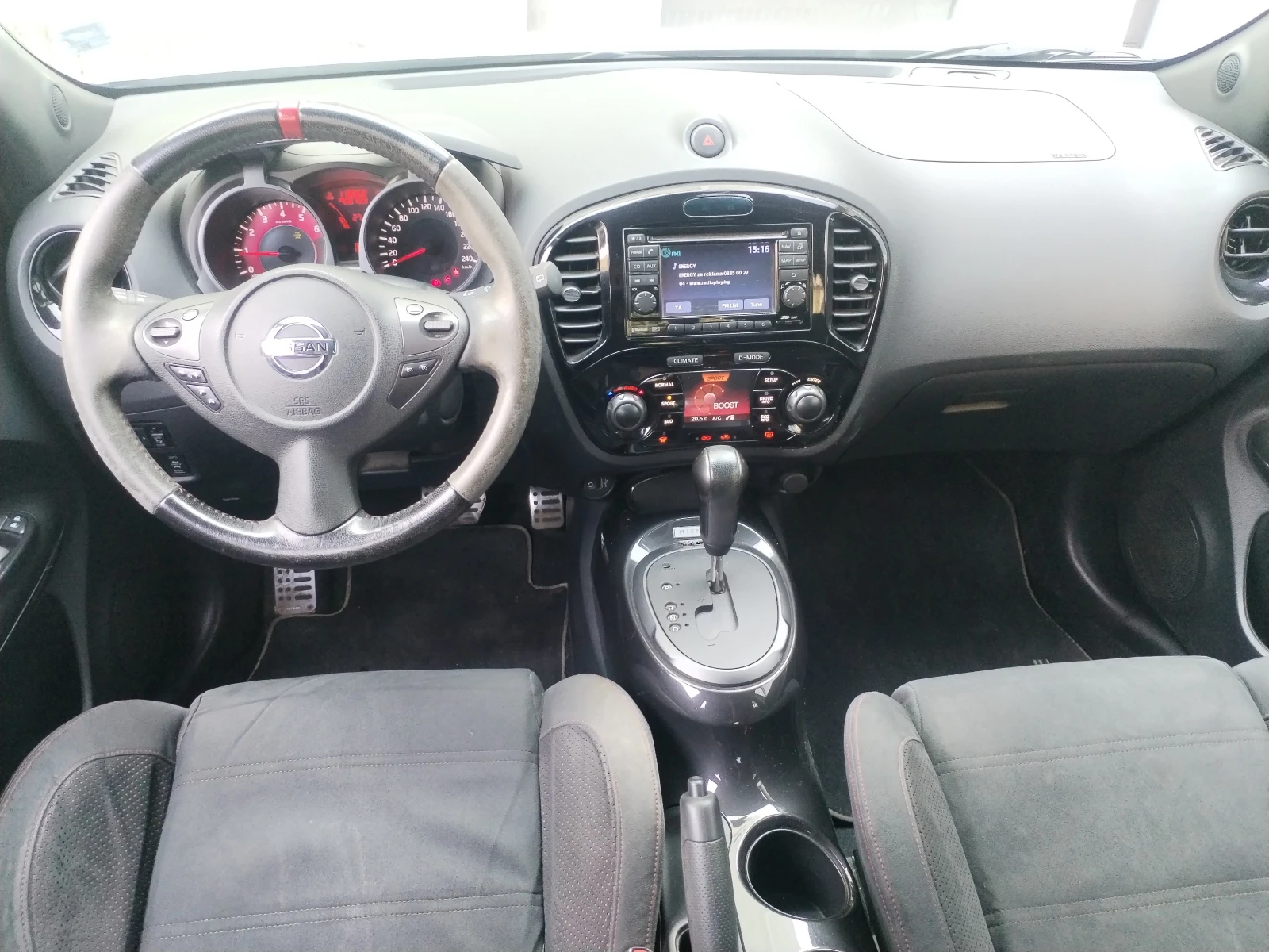 Nissan Juke NISMO R 1/40, снимка 9 - Автомобили и джипове - 55433713