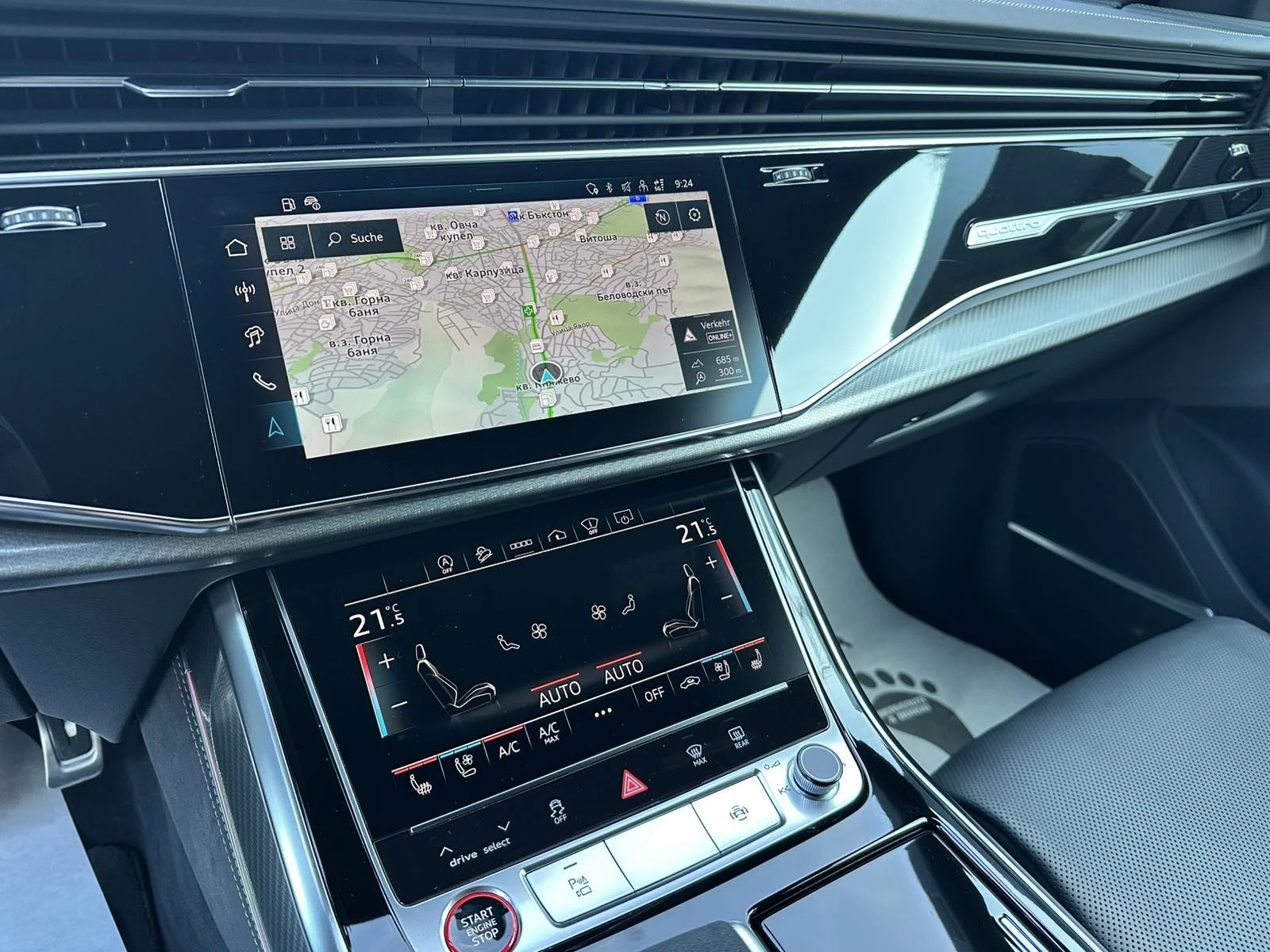Audi RSQ8, снимка 8 - Автомобили и джипове - 56610937