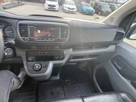 Peugeot Expert PREMIUM L1-AVTOMATIK-WEBASTO | Auto.bg — изображение 12