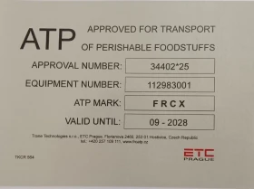 Renault Master 2.3 dCi | Mobile.bg � ����� ������ 6