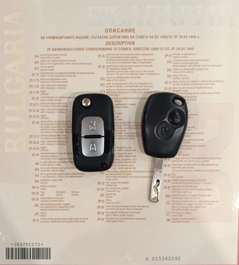 Renault Master 2.3 dCi, снимка 7 - Бусове и автобуси - 54929482