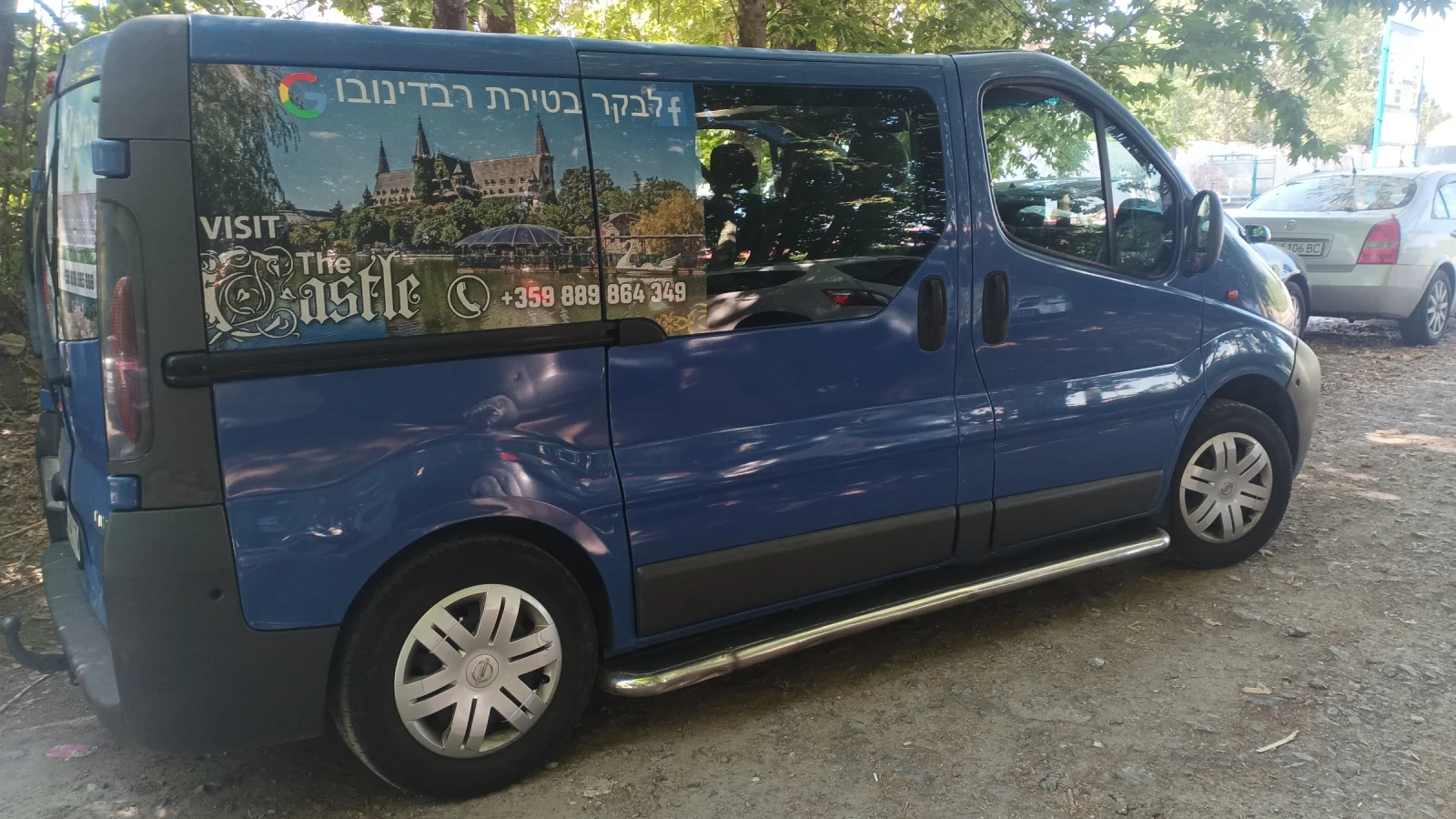 Opel Vivaro 1.9 dci 82, снимка 3 - Бусове и автобуси - 55225820