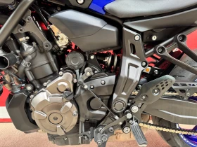 Yamaha Mt-07 ABS LIZING | Mobile.bg    13