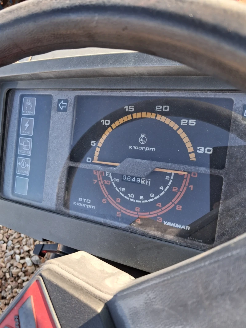 Трактор Kubota Скайтрак , снимка 5 - Селскостопанска техника - 53108441