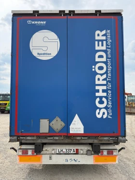 ����������� Krone | Mobile.bg � ����� ������ 6