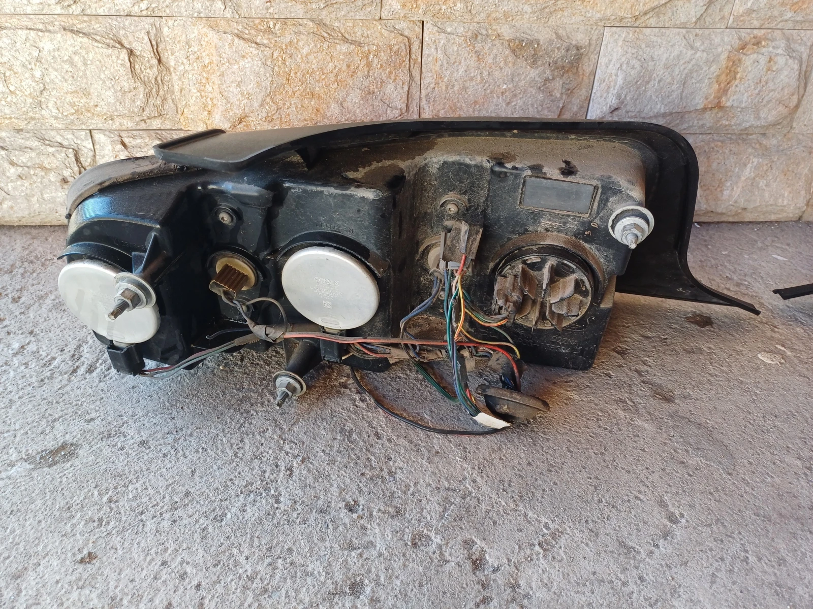     2012. | Mobile.bg   4