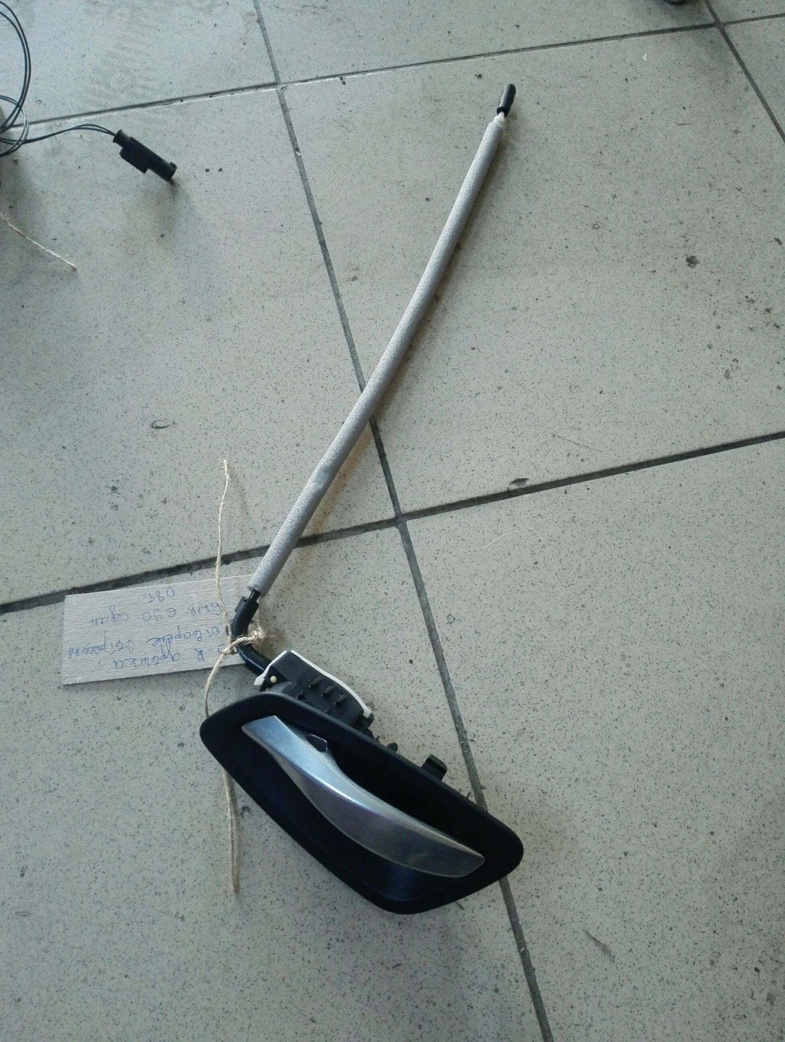 ������ ����� ����� ����� (��������) ��� �90 ����� | Mobile.bg � ����������� 1