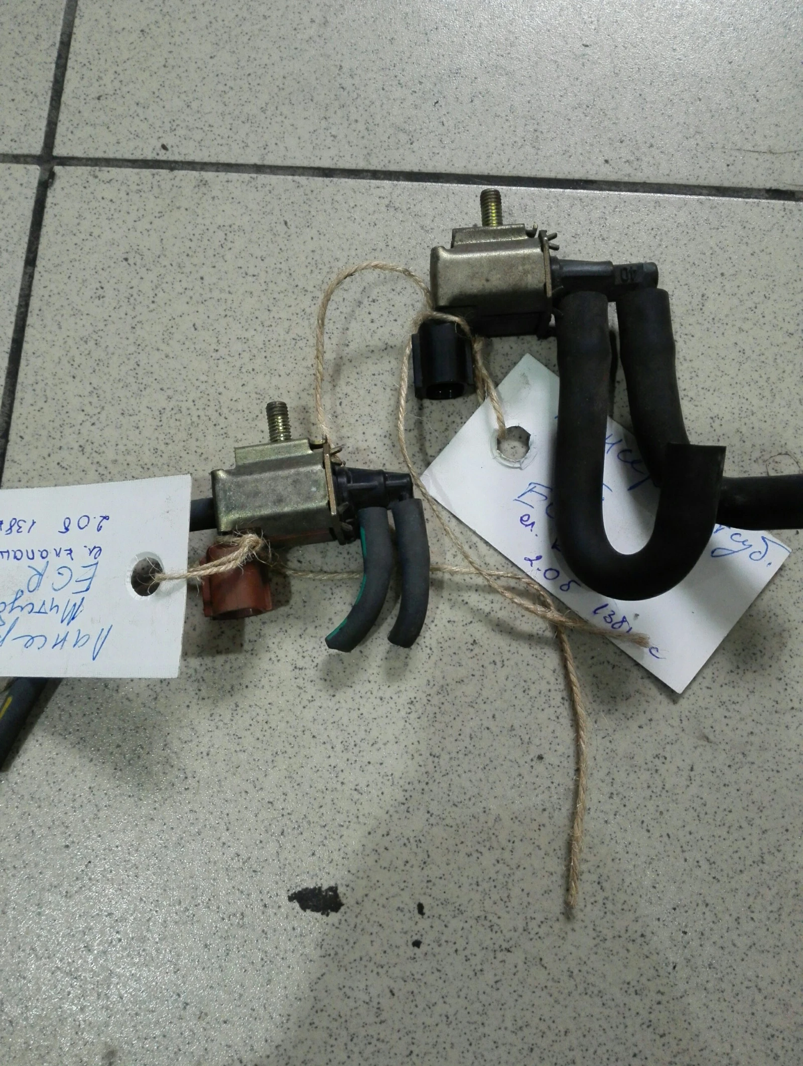 �� ������ ����� �������� ������ 2.0� (6) | Mobile.bg � ����������� 1