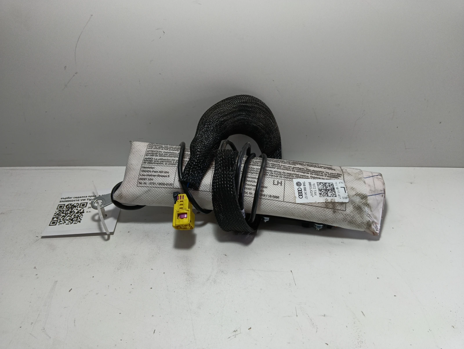 еърбег седалка предна лява 5N0880241G VW Tiguan