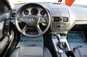Mercedes-Benz C 320 3.2TDI РЪЧКА, снимка 15
