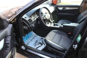 Mercedes-Benz C 320 3.2TDI РЪЧКА, снимка 10