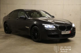 BMW 750 xDrive M Sport Paket, снимка 12