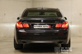 BMW 750 xDrive M Sport Paket, снимка 4
