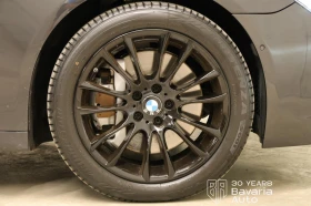 BMW 750 xDrive M Sport Paket, снимка 11