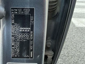 Toyota Corolla, снимка 8