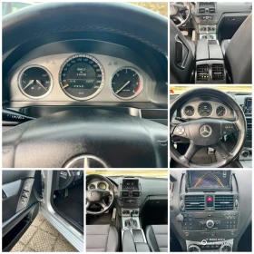 Mercedes-Benz C 220 2.2 CDI, снимка 15