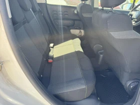Citroen C3 1.2i, снимка 10