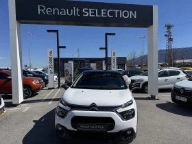 Citroen C3 1.2i, снимка 1