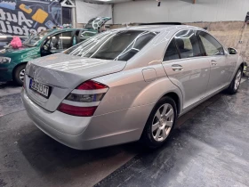 Mercedes-Benz S 500, снимка 4