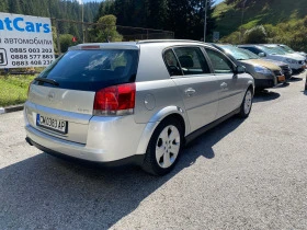     Opel Signum 2.2DTI***