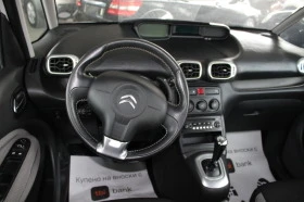 Citroen C3 Picasso 1.6HDI НОВ ВНОС, снимка 10