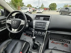 Mazda 6 2.0CD-140кс= 6СКОРОСТИ= * LUXURY* = BOSE= КСЕНОН, снимка 14