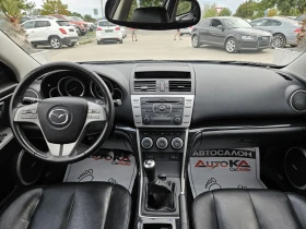 Mazda 6 2.0CD-140= 6= * LUXURY* = BOSE=  | Mobile.bg    12