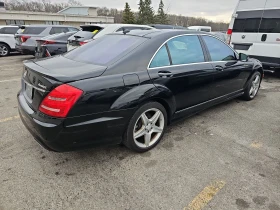 Mercedes-Benz S 550, снимка 3