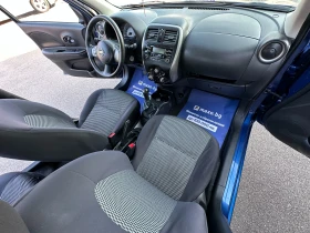 Nissan Micra 1.2 LPG    | Mobile.bg    8