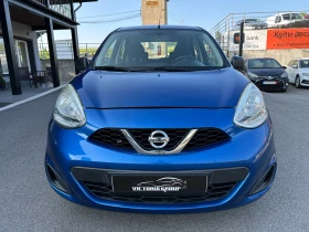     Nissan Micra 1.2 LPG   