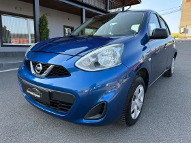     Nissan Micra 1.2 LPG   