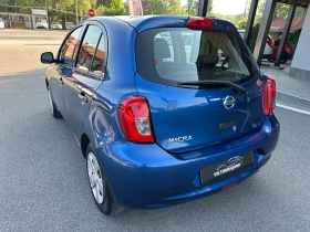     Nissan Micra 1.2 LPG   