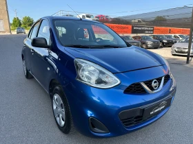     Nissan Micra 1.2 LPG   