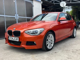 BMW 120 xDrive20d ///M Sport | Mobile.bg    3