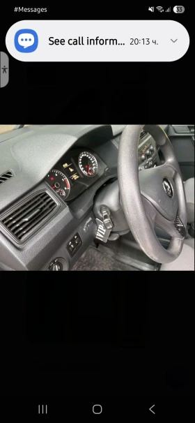 VW Caddy 1.6..90кс - 15500 лв. - 23152841 11