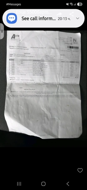 VW Caddy 1.6..90кс - 15500 лв. - 23152841 13