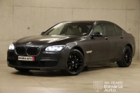 BMW 750 xDrive M Sport Paket