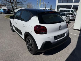 Citroen C3 1.2i - 10500 € / 20536.22 лв. - 83224364 4