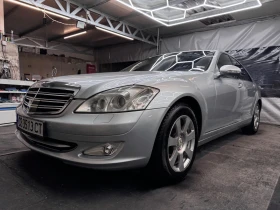 Mercedes-Benz S 500 - 12500 € / 24447.88 лв. - 46934532 2