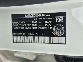 Mercedes-Benz C 300 AMG Line * Multibeam * Дигитално табло * CARFAX *  - 20650 € / 40387.89 лв. - 42221413 15