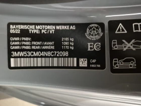 BMW 240 * M240I XDRIVE * CARFAX * ПОДГРЕВ * 2 КЛЮЧА | Auto.bg — изображение 15