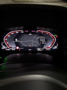 BMW 530 530xd Гаранционна/ Пълен М Пакет - 39000 € - 22245128 10
